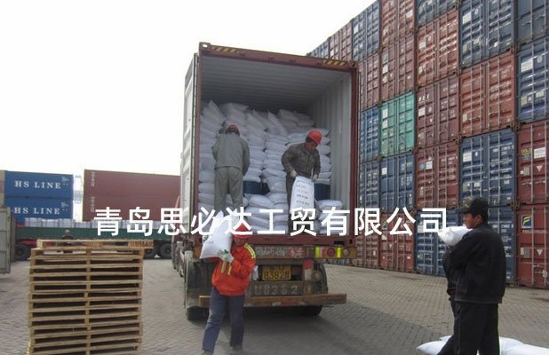 提供青島港各場站人工打托、纏膜、裝卸、掏箱等服務(wù)
