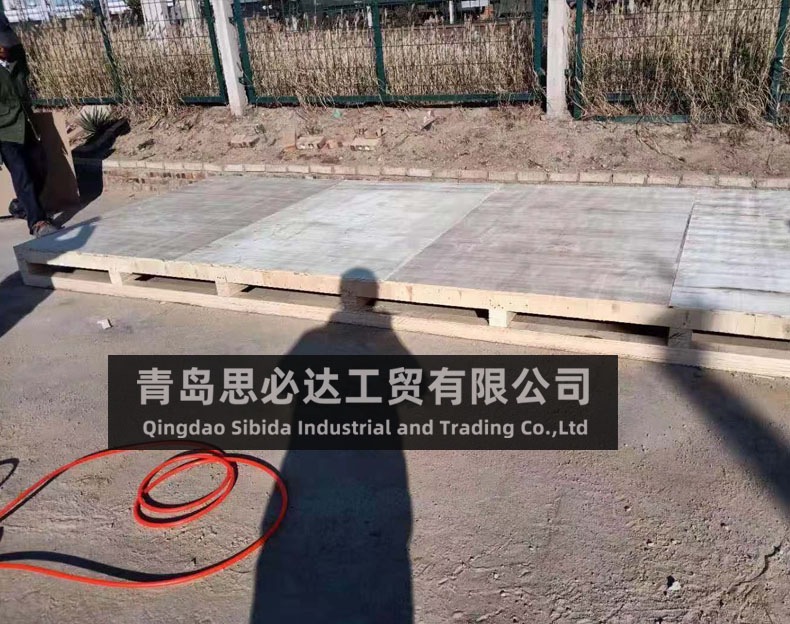 包裝箱